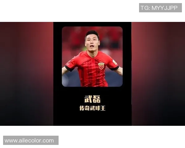 细数武磊五大高光时刻，满满回忆杀